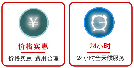  临潭汽车中途送油救援电话